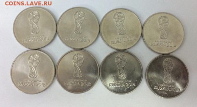 25 рублей Футбол 1-ый выпуск 8  штук с рубля 19.01.2018 - Фут