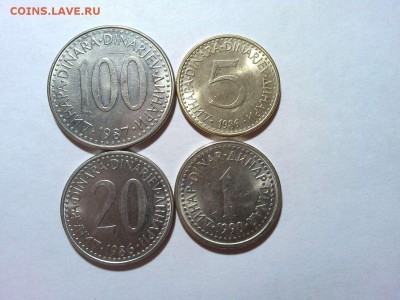 7 монет Югославии, 80-е годы, до 17.01.2018г. - IMG_20180115_232426_thumb