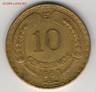 Чили 10 сентесимо 1963 Кондор 22.01.2018 в 22.00мск (Е521) - 4-2ч1