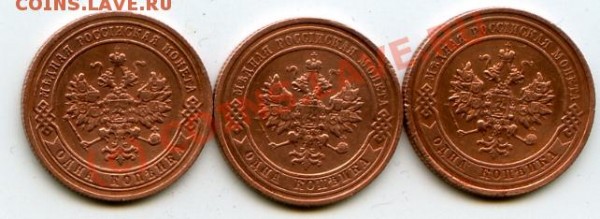 1к1906,1911,1915 до 4.04.09 21-00мск - 1к1906,1911,1915-ав.JPG