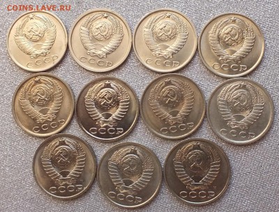 Монеты после 1961г XF-UNC.БЛЕСК.ФИКС. - Изображение 045