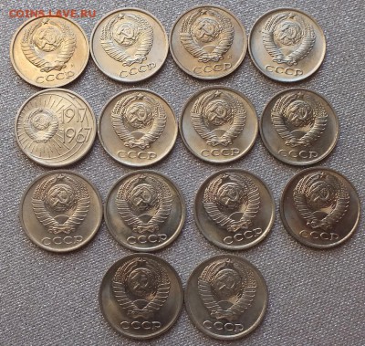 Монеты после 1961г XF-UNC.БЛЕСК.ФИКС. - Изображение 047