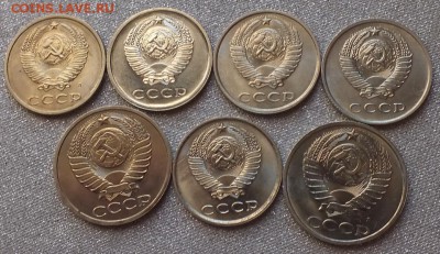 Монеты после 1961г XF-UNC.БЛЕСК.ФИКС. - Изображение 052