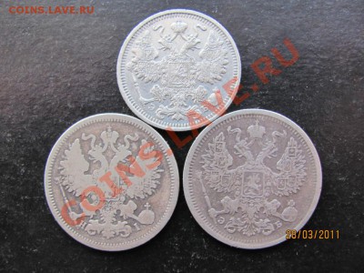 15к.1912г.,20к.1870,1906г.До2.04.2011г.До22.00Мск - IMG 008
