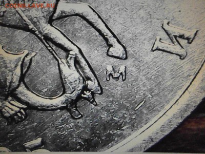 1 коп 2005М(В,Г)? - 1.2.JPG