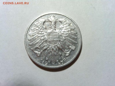 1 шиллинг Австрии, 1947г., до 17.01.2018г. - IMG_20180115_223244_thumb