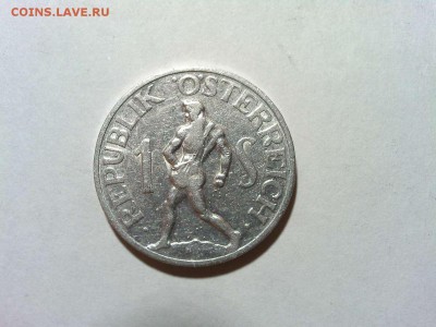 1 шиллинг Австрии, 1947г., до 17.01.2018г. - IMG_20180115_223229_thumb