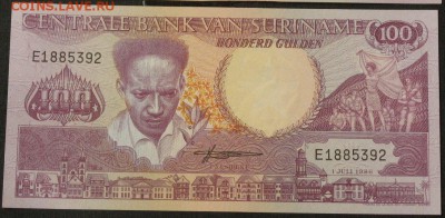 Суринам 100 гульденов 1986 UNC - Суринам 100 гульденов 1986 UNC