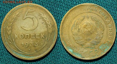 10 копеек 1922 PROOF ли ??? - 5-33 aeaa