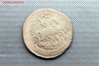 2 копейки 1766ММ перечекан из 4 копеечника (140)  17.01 - IMG_1917 - копия.JPG