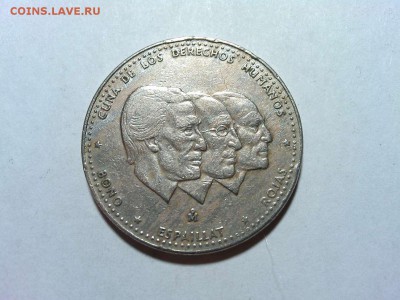 2 песо Доминиканской Респ., 1984г., до 17.01.2018г. - IMG_20180115_224016_thumb