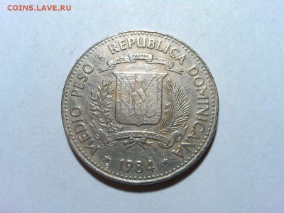 2 песо Доминиканской Респ., 1984г., до 17.01.2018г. - IMG_20180115_224007_thumb