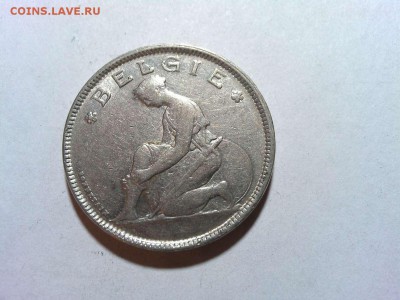 2 франка Бельгии, 1923г., до 17.01.2018г. - IMG_20180115_224515_thumb