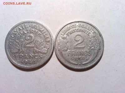 2 франка 1944г. и 1950г. Франции, до 17.01.2018г. - IMG_20180115_224622_thumb