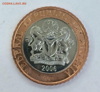 Нигерия, 2 найра 2006 года с рубля до 19.01.2018 22:00 - 2 н