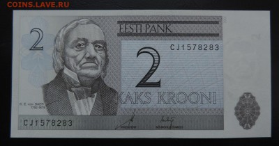 ЭСТОНИЯ 2 кроны 2007г., UNC ДО 20.01. - 2 кроны 2007г., А..JPG