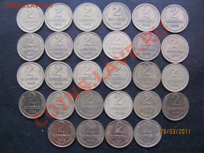 2к.1961-63г,68-90г,91г.М.Л.До2.04.2011г.До22.00Мск - IMG 011