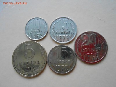ПОЗДНИЕ СОВЕТЫ 1962Г И 1976Г(корот) - DSCN2829.JPG