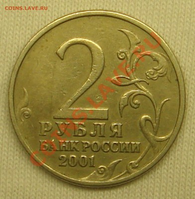 б - DSC09360.JPG