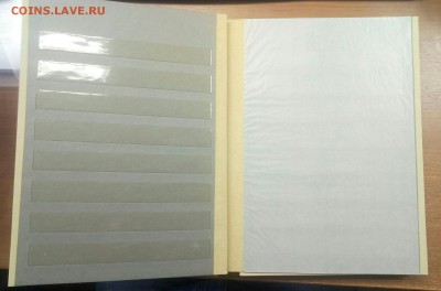Альбом для марок, новый до 18.01 - P80116-143233(1)