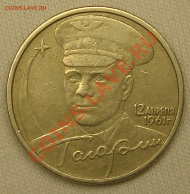 б - DSC09361.JPG