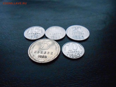 ПОЗДНИЕ СОВЕТЫ 1962Г И 1976Г(корот) - DSCN2843.JPG