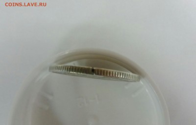 1 рубль 1998.Раскол или рукоблуд? - IMG_20180116_143928_302