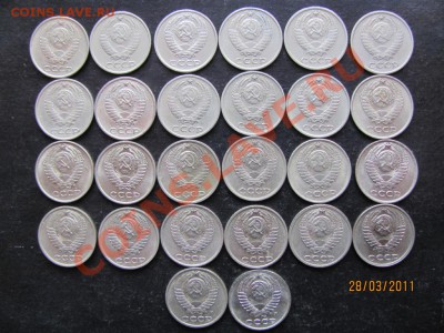 10к.1961-91г.До2.04.2011г.До22.00Мск - IMG 010