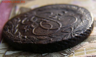 2 КОПЕЙКИ 1771 ЕМ. - P1240466.JPG