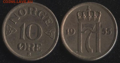 Норвегия 10 эре 1955 до 22:00мск 19.01.18 - Норвегия 10 эре 1955