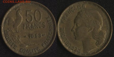 Франция 50 франков 1953 до 22:00мск 19.01.18 - Франция 50 франков 1953