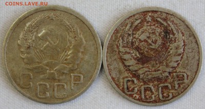 20 КОПЕЕК 1936г. и 1937г. до 22.01 в 22-00 - IMG_0562