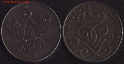 Швеция 5 оре 1943 №1 до 22:00мск 19.01.18 - Швеция 5 оре 1943 №1