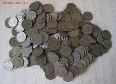 50 копеек 1998 с-п 200шт - 1998-200