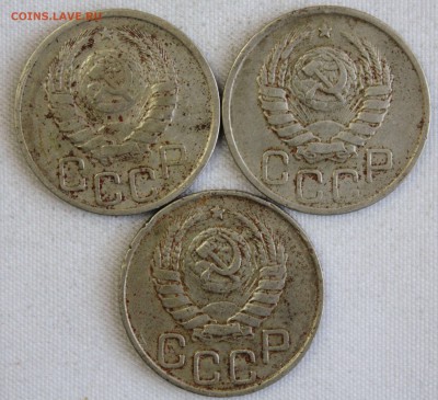 20 КОПЕЕК 1940г.,1942г. и 1943г. до 22.01 в 22-00 - IMG_0564