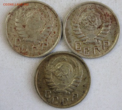 15 КОПЕЕК 1943г.,1944г. и 1945г. до 22.01 в 22-00 - IMG_0568