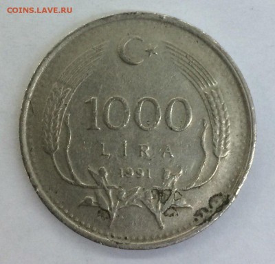 Турция 1000 лир 1991 года с рубля до 19.01.2018 22:00 - 1000 лир