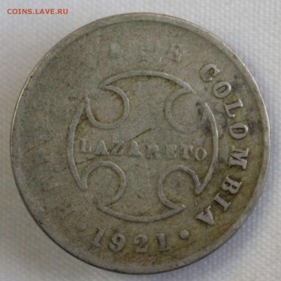 С РУБ.КОЛУМБИЙСКИЙ ЛЕПРОЗОРИЙ 10с 1921г. НЕ ЧАСТАЯ до 22.1 - IMG_0653