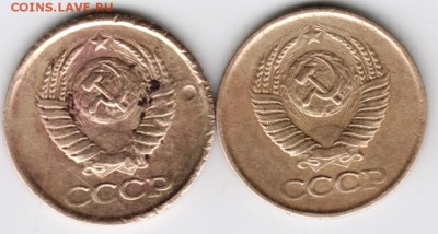 1 копейка 1984г. 2 шт. до 22.01.18 г. в 23.00 - Scan-180114-0023