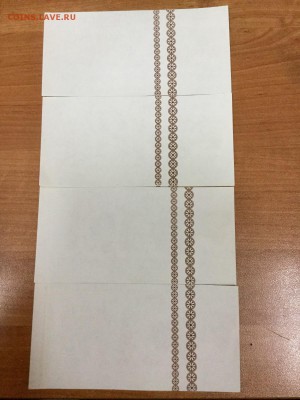 Набор расчетных талонов с.Кочубеевское Автоколонна 1957 - IMG_0335.JPG