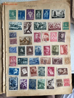 альбомы с марками зарубеж сток до 19.01 - IMG_1722.JPG