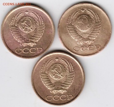 1 копейка 1963 г. 3 шт до 22.01.18 г. в 23.00 - Scan-180114-0022