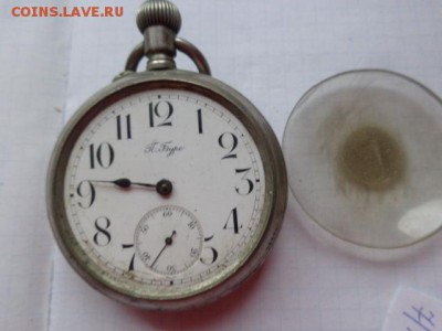 Карманные "Буре" царизм   до 22.1  в 22 до 22.1  в 22-00 мск - DSC04287.JPG