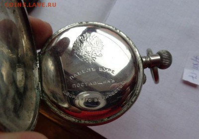 Карманные "Буре" царизм   до 22.1  в 22 до 22.1  в 22-00 мск - DSC04281.JPG