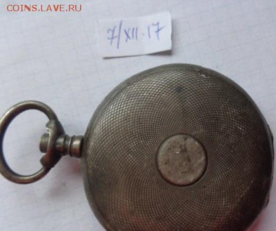 Карманные "Омега" царизм до 22.1  в 22 до 22.1  в 22-00 мск - DSC04288.JPG