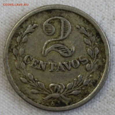 С РУБ.КОЛУМБИЙСКИЙ ЛЕПРОЗОРИЙ 2с 1921г. НЕ ЧАСТАЯ до 22.1 - IMG_0633