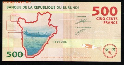 БУРУНДИ 500 ФРАНКОВ 2015 UNC - 44 001