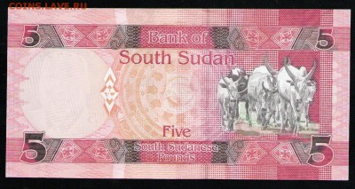 ЮЖНЫЙ СУДАН 5 ФУНТОВ 2015 UNC - 46 001