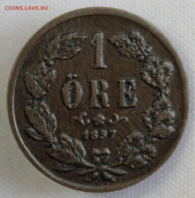 С РУБ.СТАРАЯ ШВЕЦИЯ 1 эре 1857г. ОСКАР  до 22.1 в 22-00 - IMG_0651