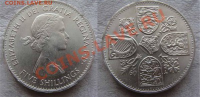 - Великобритания -  крона 1960 Выставка  до 01.04.11  22.00М - крона 1960